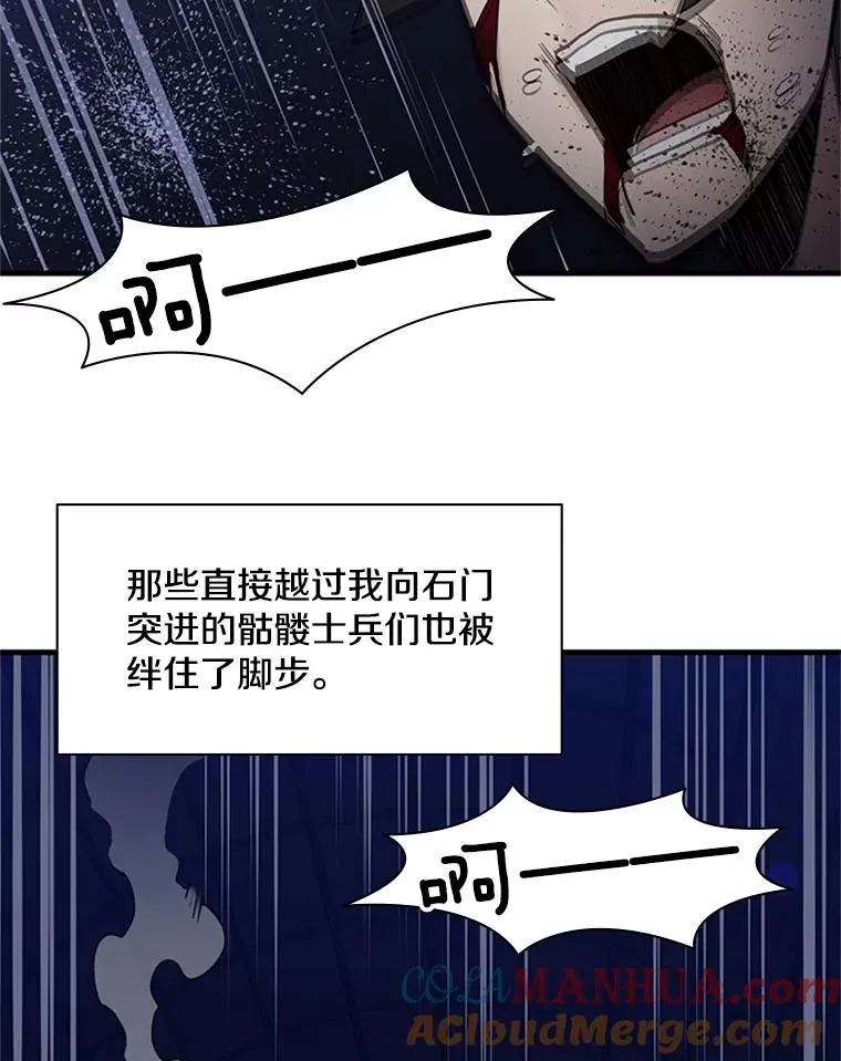 46.使徒的命运32