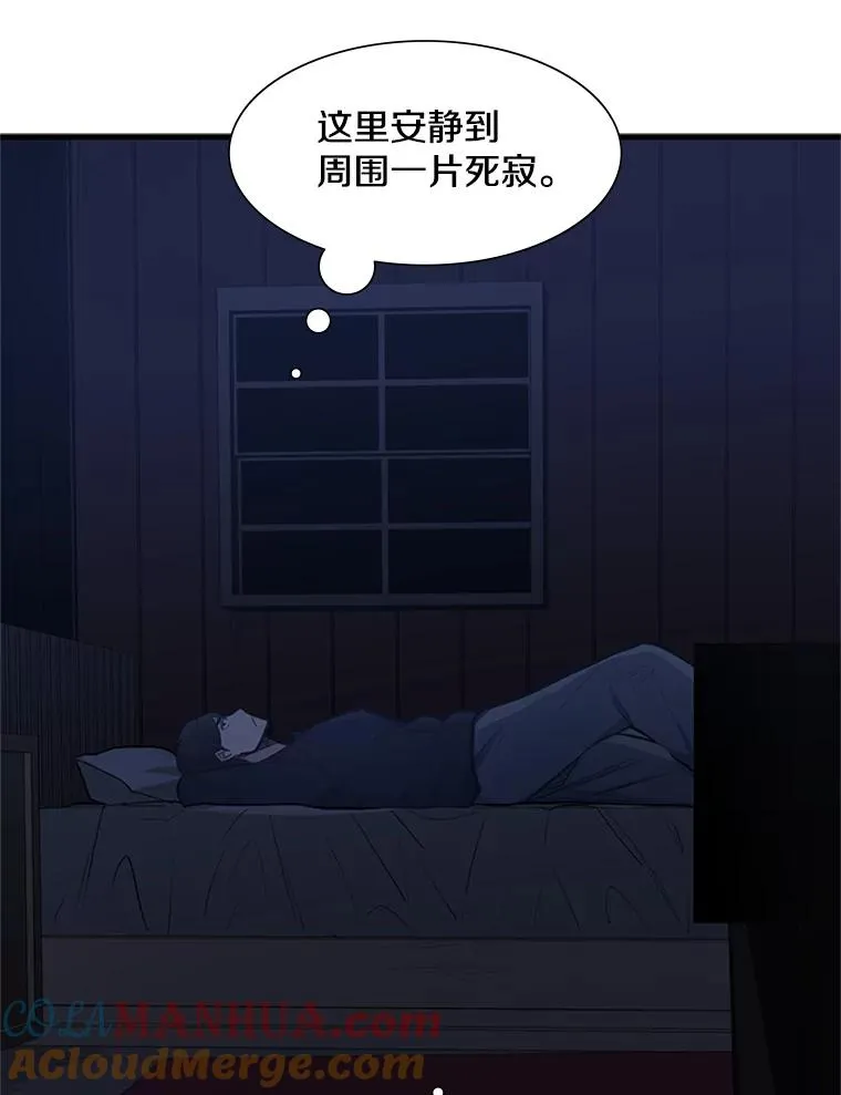 85.夜谈64