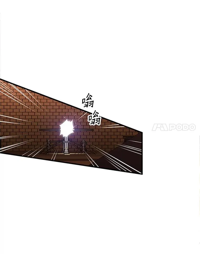 8.1层通关61