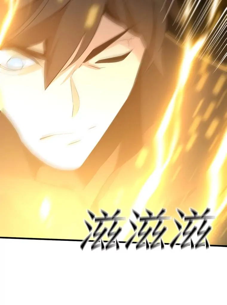 99.成功逼出二重身41