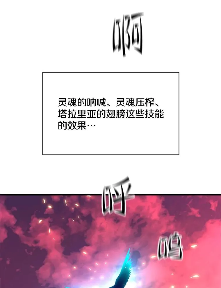 165.实施计划97