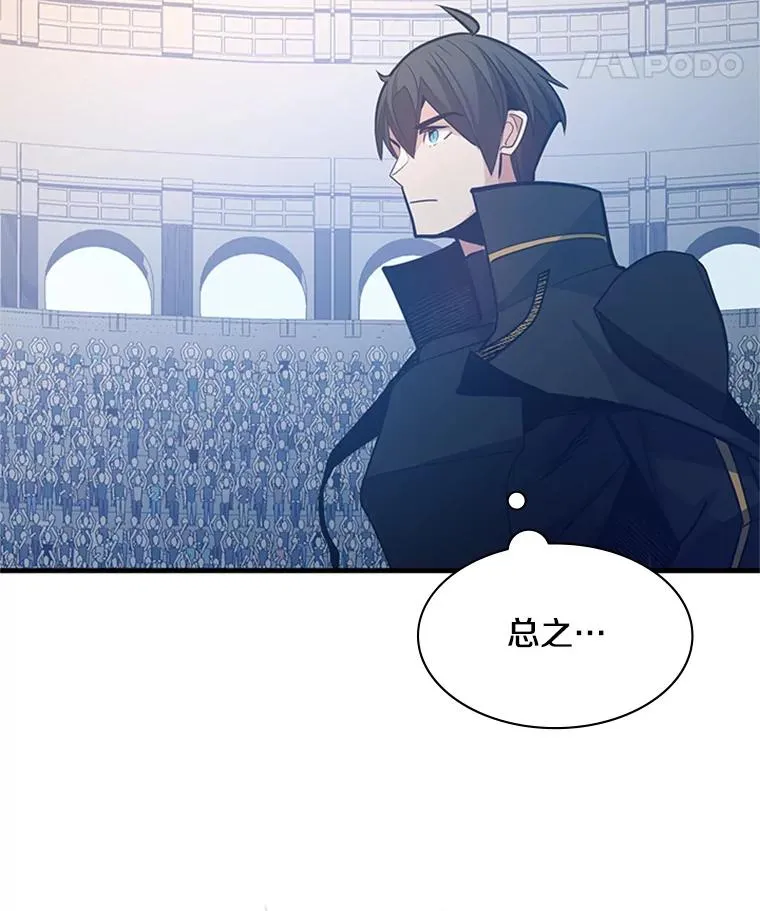 125.狮子和兔子127