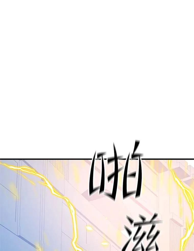 124.无聊的比赛70