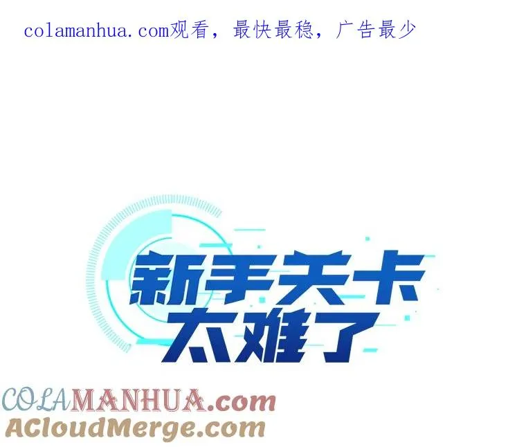 89.团体战（4）0