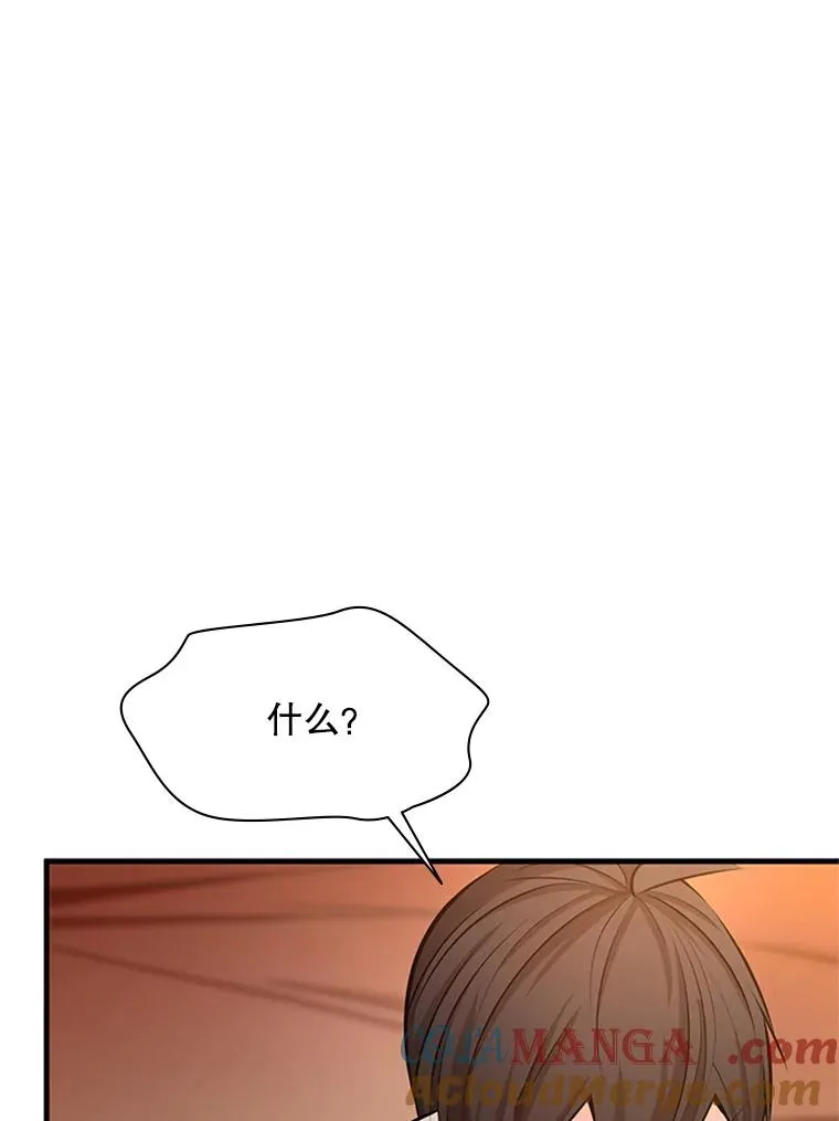 163.剑走偏锋12