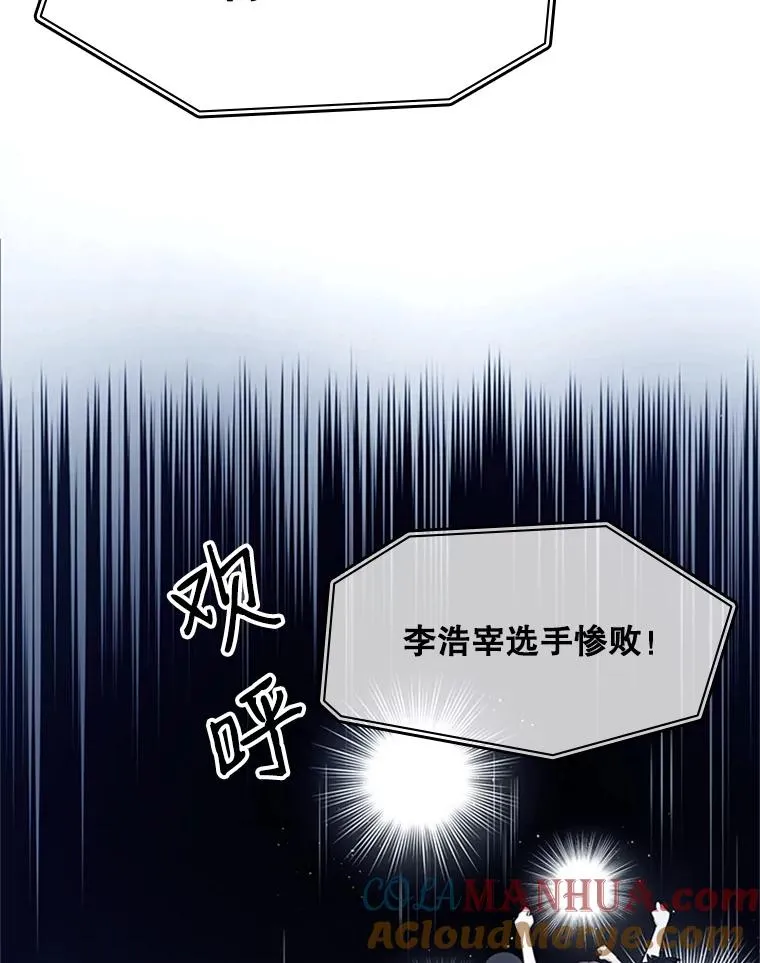 15.痛苦回忆100