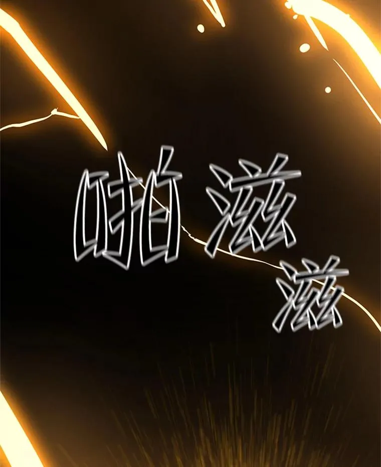126.晋级决赛142