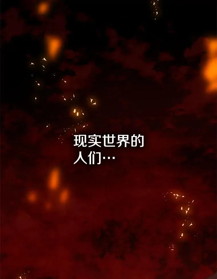 124.无聊的比赛142