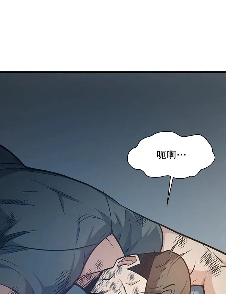 121.第3个对手26