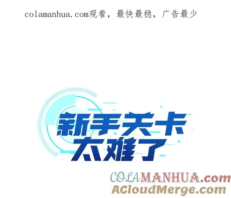 118.达成一致0