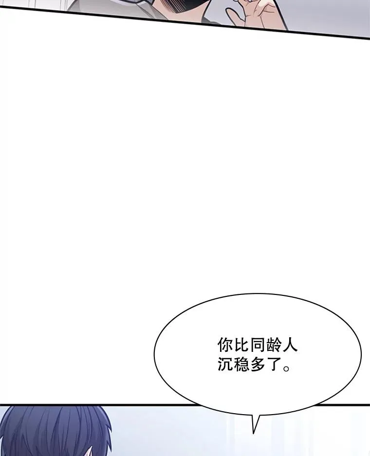 3.游戏开始107