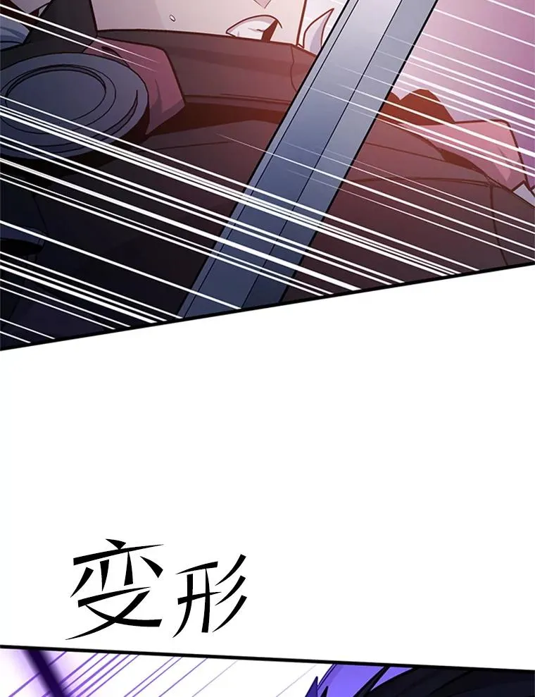 174.26层通关58