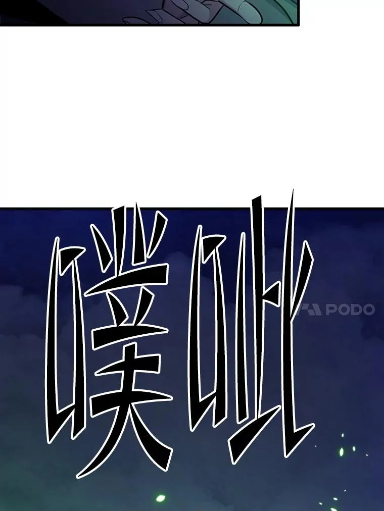 175.带我走吧146