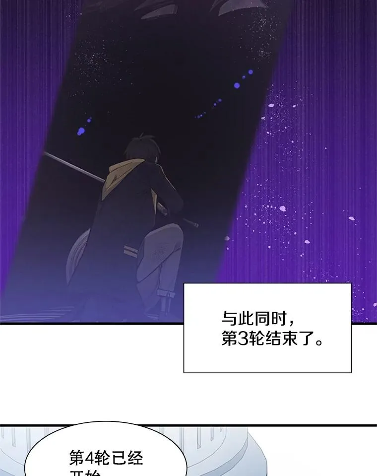 42.朋友的离开101