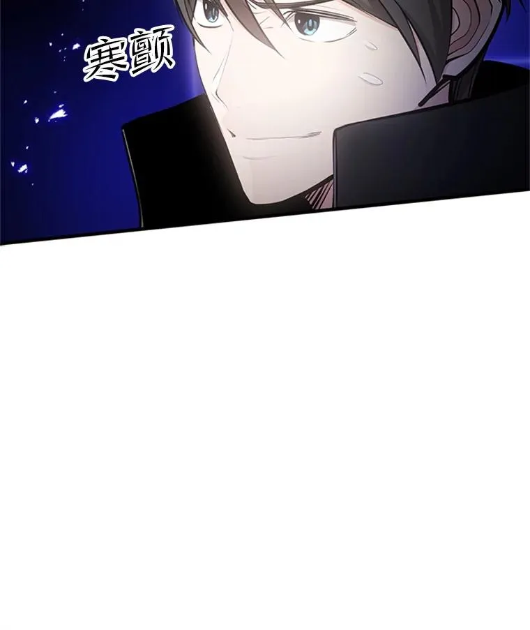 75.最后一间房102