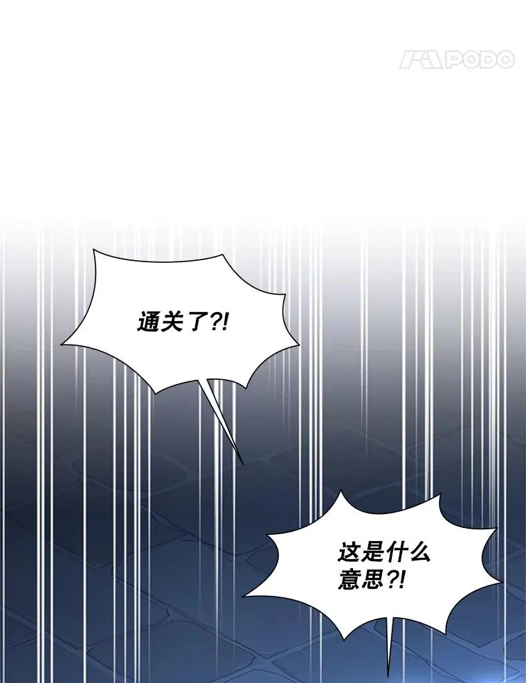 104.快速通关34