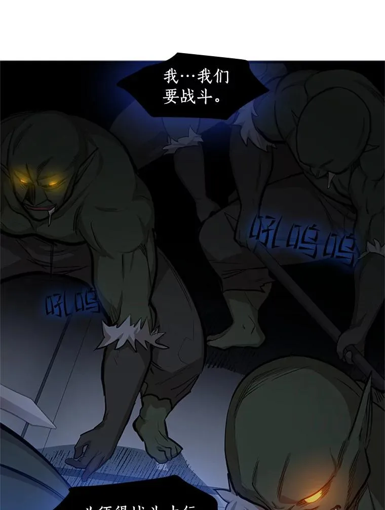 83.预赛（2）41