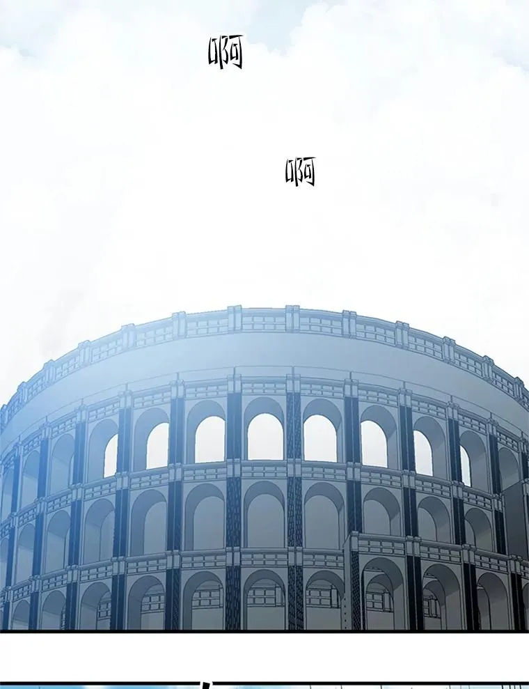 83.预赛（2）1