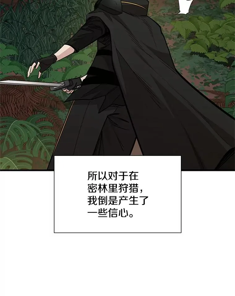 64.毒素35