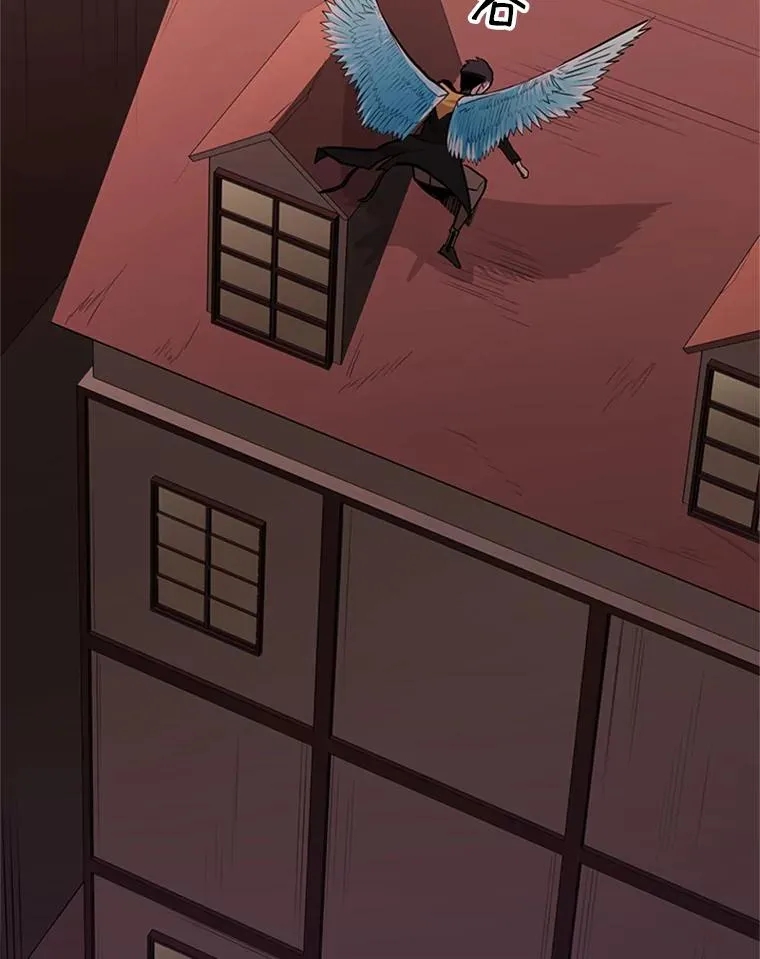 27.哥布林之王33