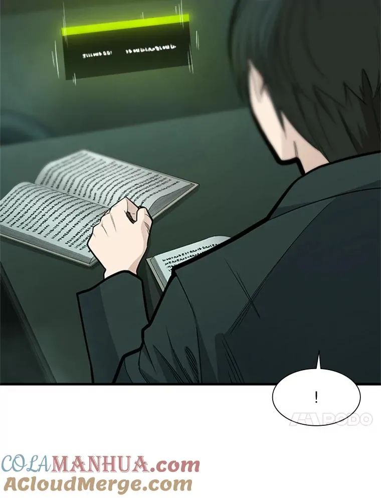 47.养龙20