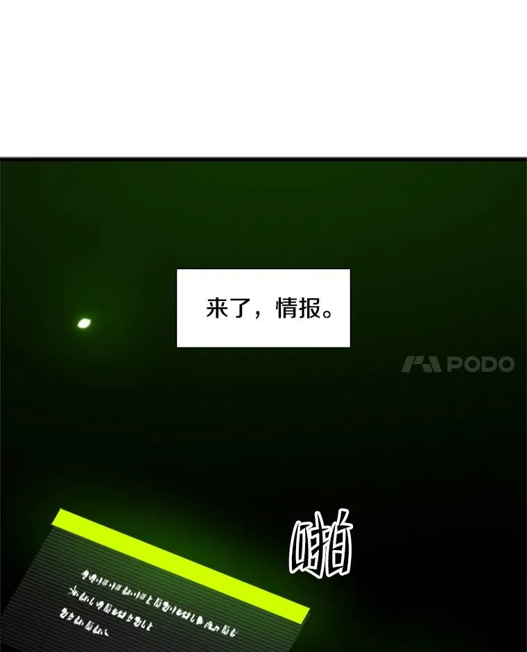 98.确认90