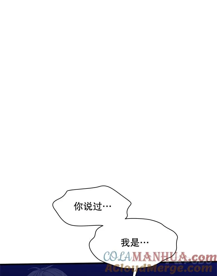 39.死者召唤48