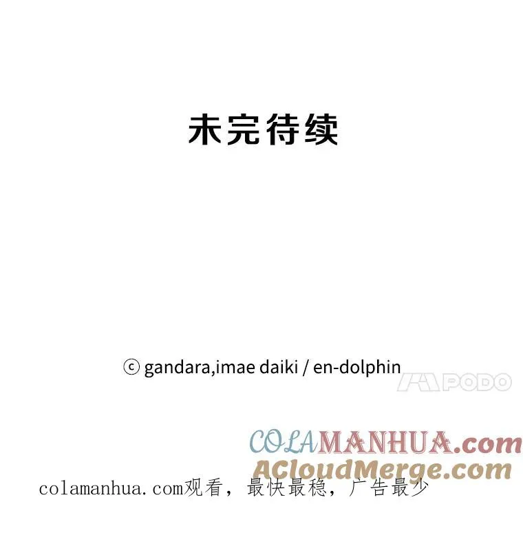 94.获取情报128