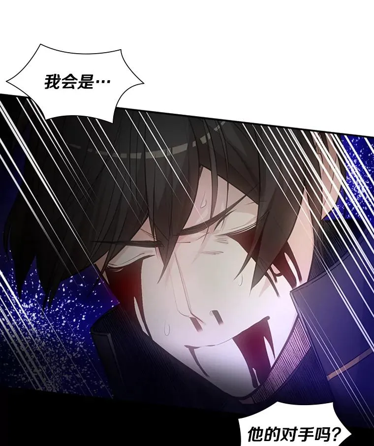 78.致命一击18