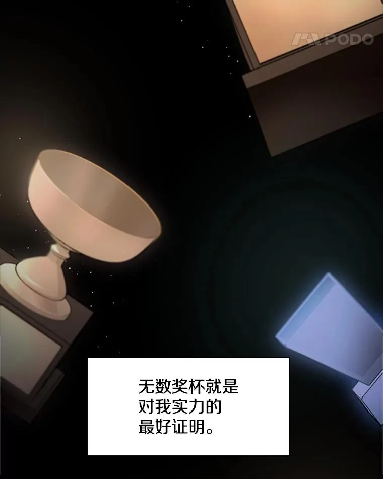 1.初入游戏58