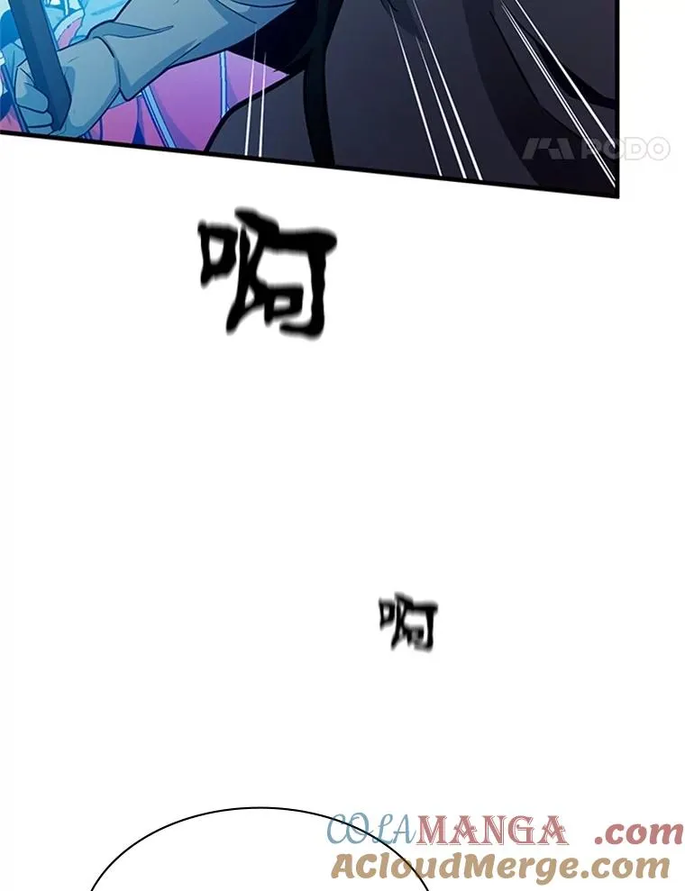 160.25层关卡92