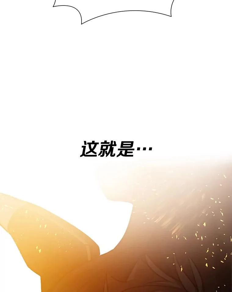 109.比试开始138