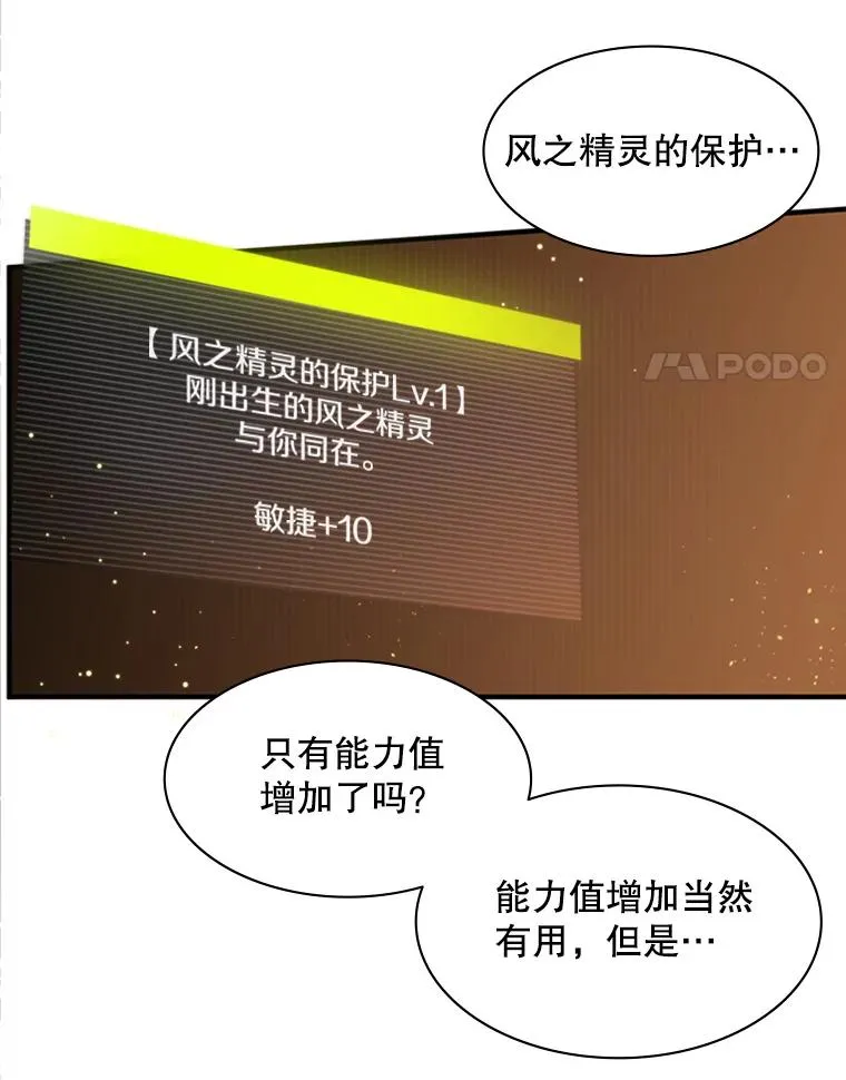 9.管理者？11