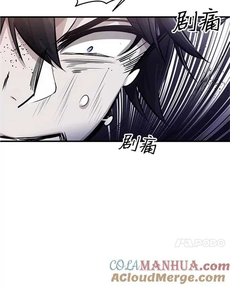 15.痛苦回忆60