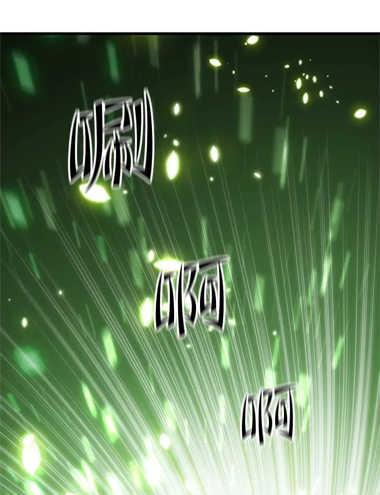 91.16层关卡109