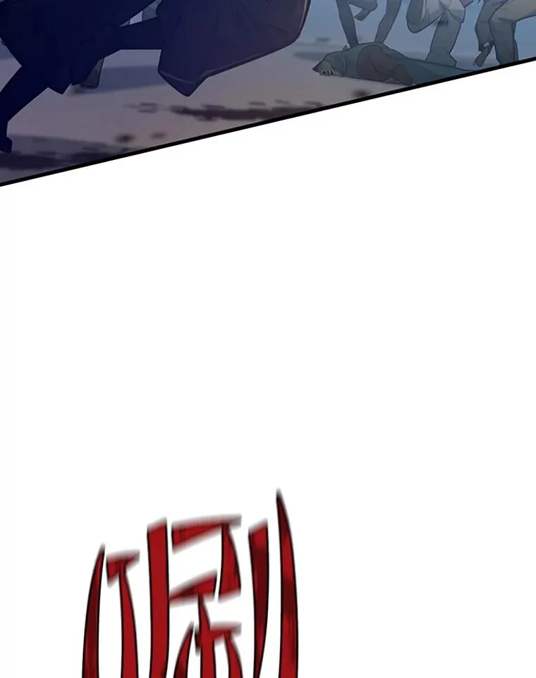 132.第一次杀人25