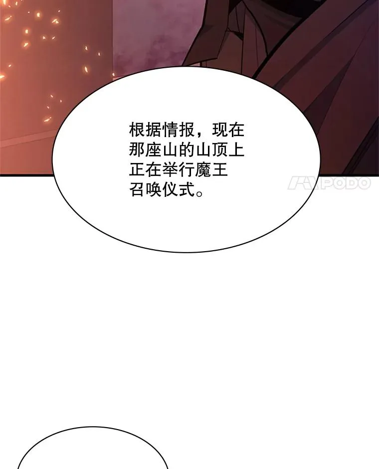 165.实施计划55