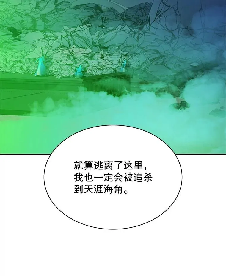 175.带我走吧91