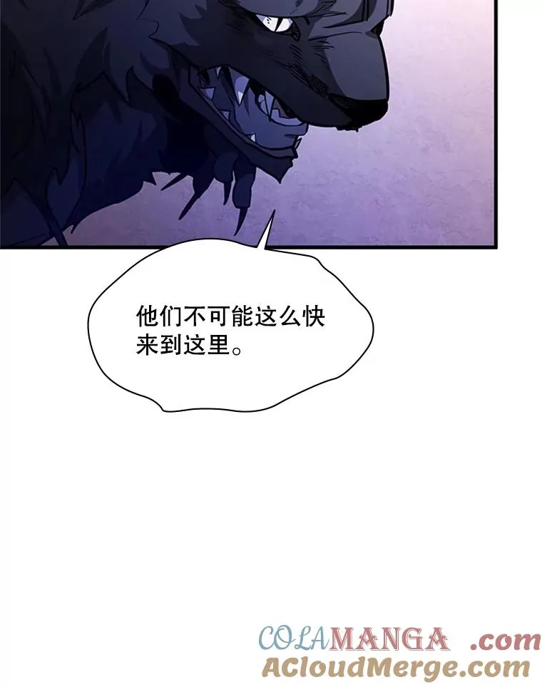 155.找回人性48