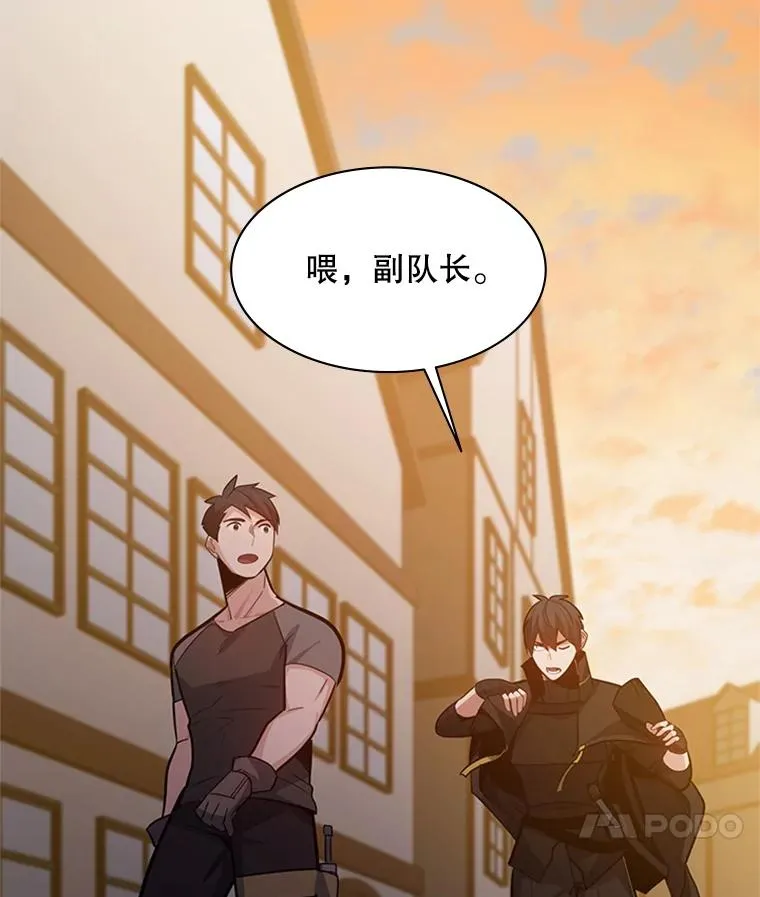 122.獠牙再现110