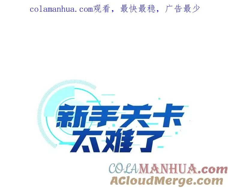 21.又有奖励0
