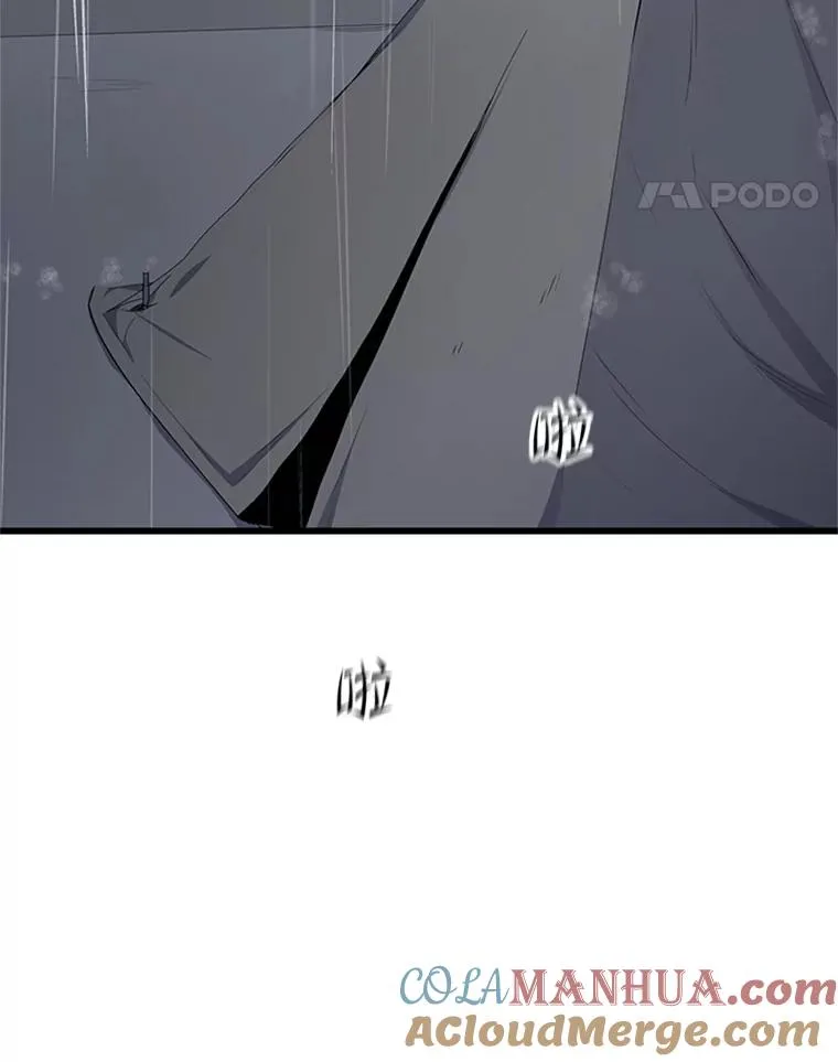 136.艰难抉择4