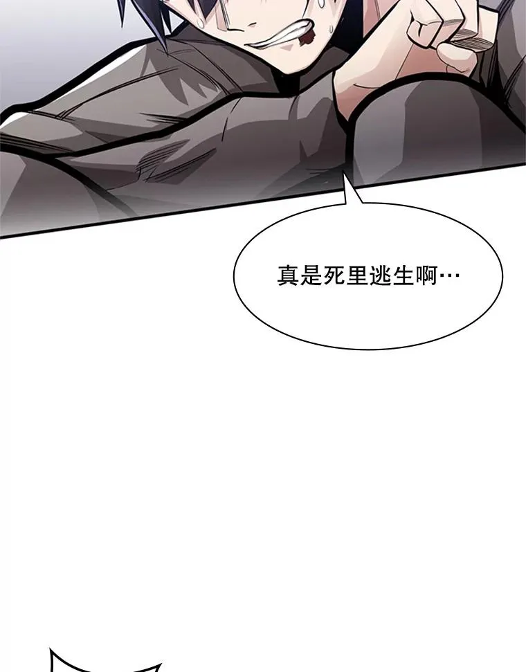 5.濒死状态115