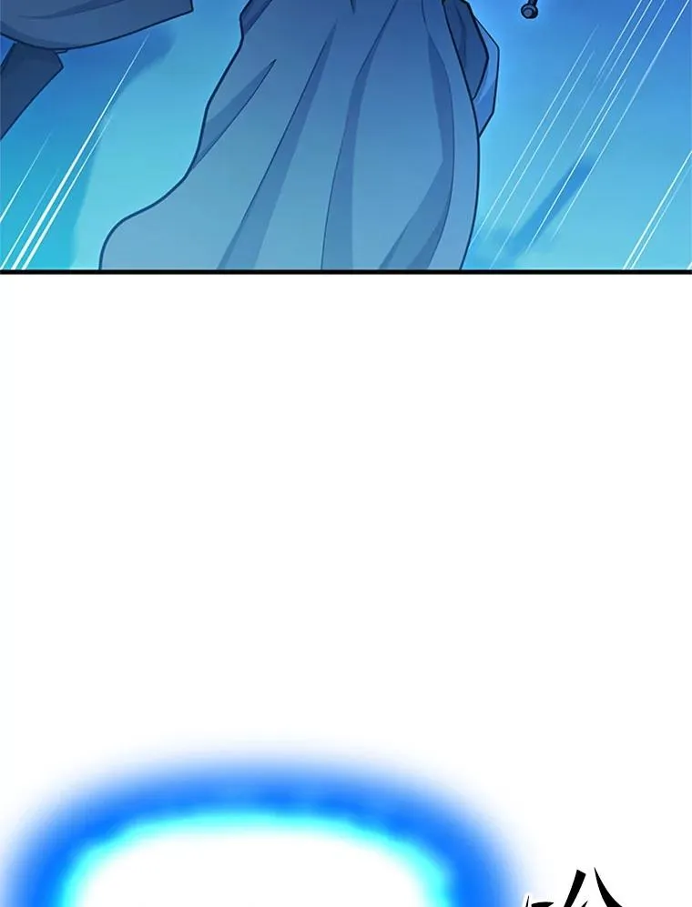 174.26层通关87