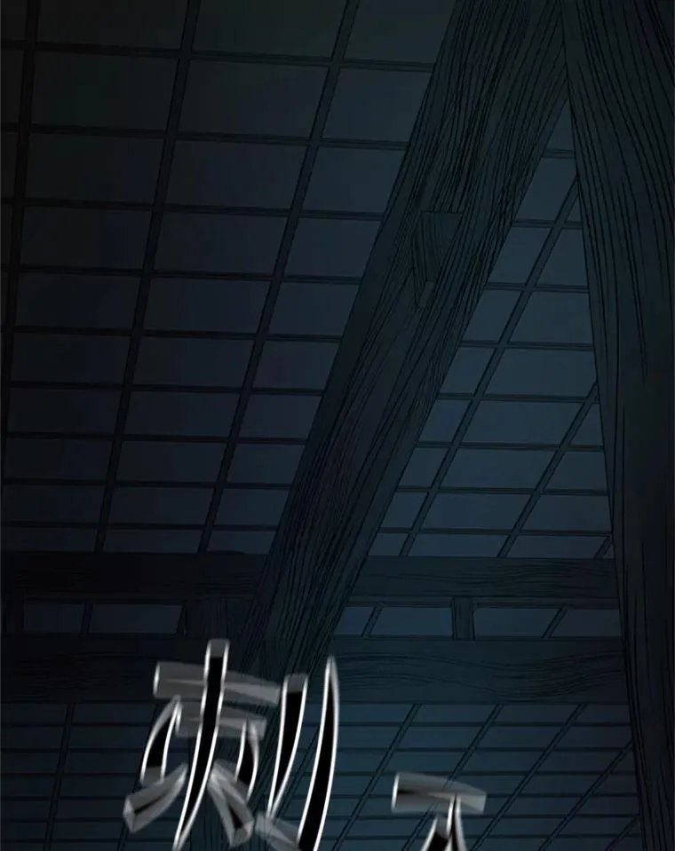 71.继续攻略113