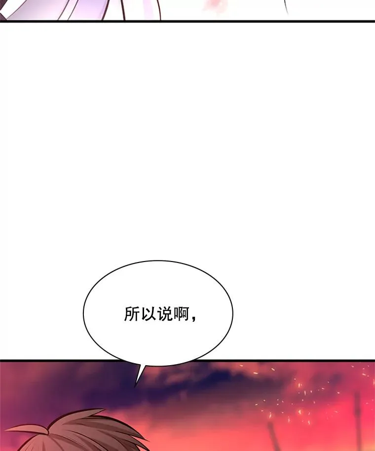 166.继续前进22