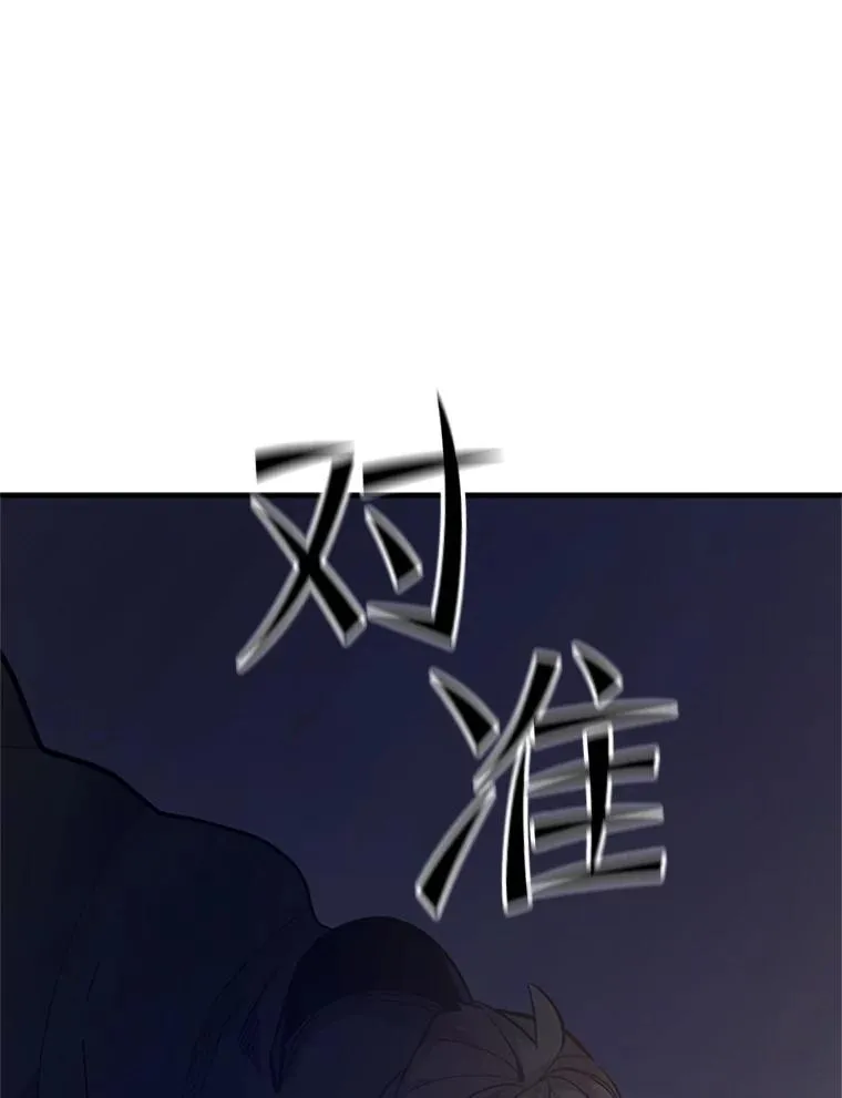 131.不堪一击131