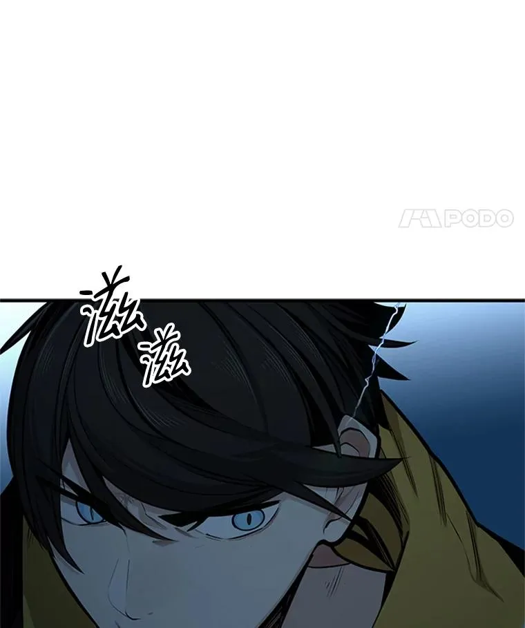 18.不断练习45