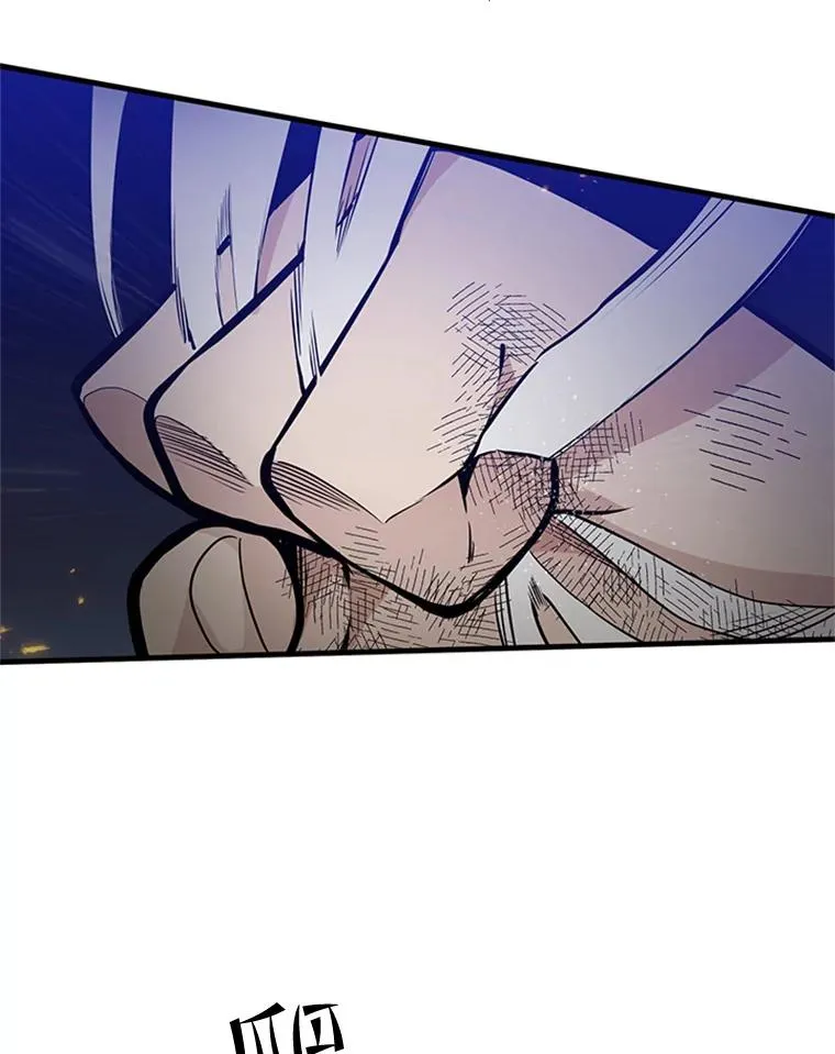 39.死者召唤31