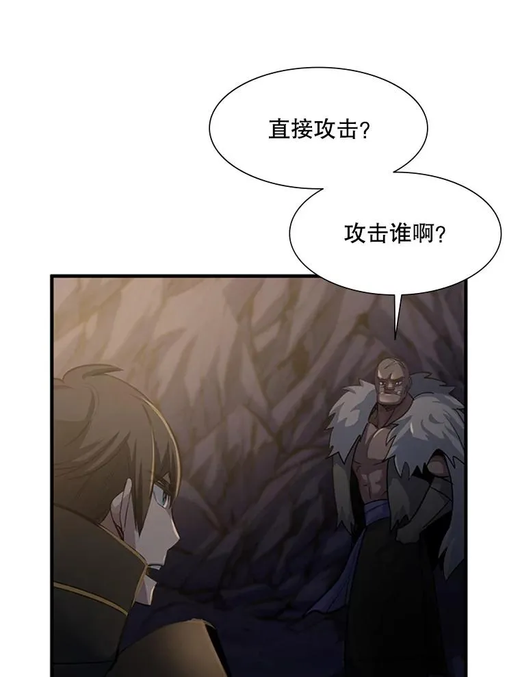 92.寻找二重身77